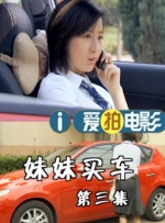 青春草视频在线播放