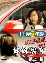 新电脑设置