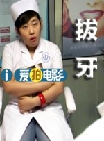 av国产片