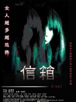 国产嫩草影院精品免费网址