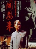 色啪网站