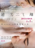 亚洲日产2021三区在线