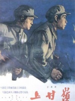 岳母的诱惑