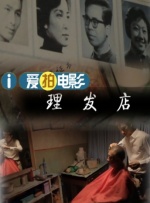 97国产成人精品免费视频