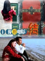 国产精品亚洲色图
