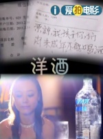 国产91欧美