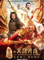 大石香织