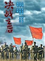 国产一区二区三区高清