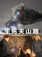 亚洲欧美三级在线