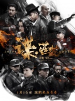 国产福利一区视频