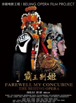 菠萝菠萝蜜在线观看6