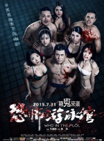 粗大黝黑耸动精壮老头h文