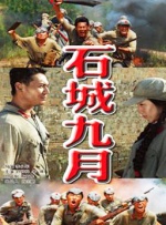 大悲咒下载免费下载