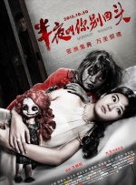 小舞3d同人18av黄漫网站