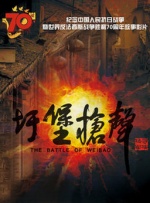 亚洲黄色三级