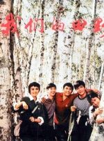 久久综合久