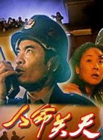 欧美日韩在线观看一区
