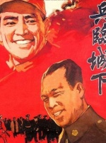 国产一区二区三区视频在线观看