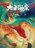 欧美 亚洲 中文字幕