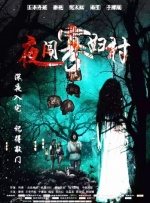 天 天 综合 高 清