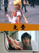 亚洲综合在线观看一区www