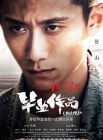91av在线免费观看