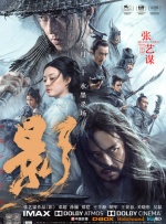 台湾佬自偷自拍情侣在线