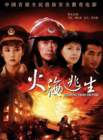 一级 欧美