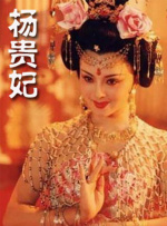 午伦夜理