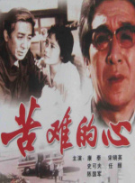 亚洲精品一区二区三区在