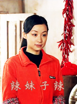 女人与拘做受14时