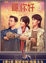 丁香综合缴情六月婷婷