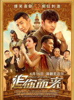 嗯啊羞羞视频