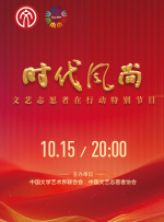 91chinesevideo