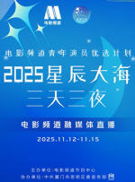 后宫导航