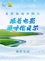 国产乱码一区二区三区四区