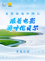 日韩亚色