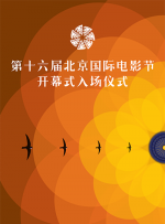 97porm自拍视频区原创