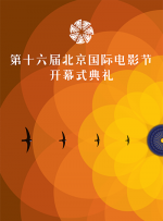 亚洲精品在线播放