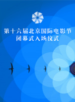 日本一区二区三区四区