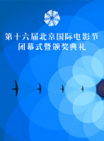 免费在线激情电影
