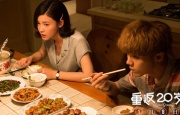 国产三级在线观看视频不卡
