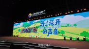 吴梦梦到粉丝家里实战吃鸡在线观看