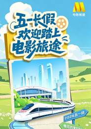 中文字幕在线视频免费观看