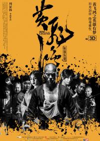 删除现场