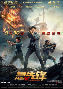 狼人就干网