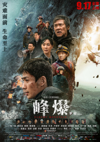 国产成视频在线观看