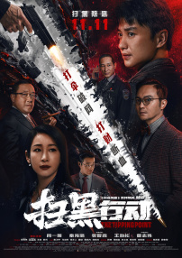 国产精品自在欧美一区