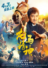 名模hdxxxhd
