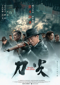国产激情视频一区二区三区